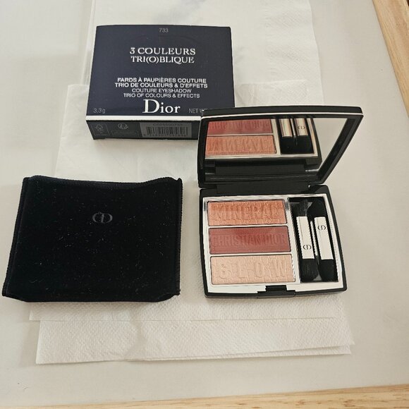 Brand New Christian Dior Makeup - 1 Lip Gloss, 1 Lip Oil & 2 Eyeshadow Pallettes - Picture 2 of 6